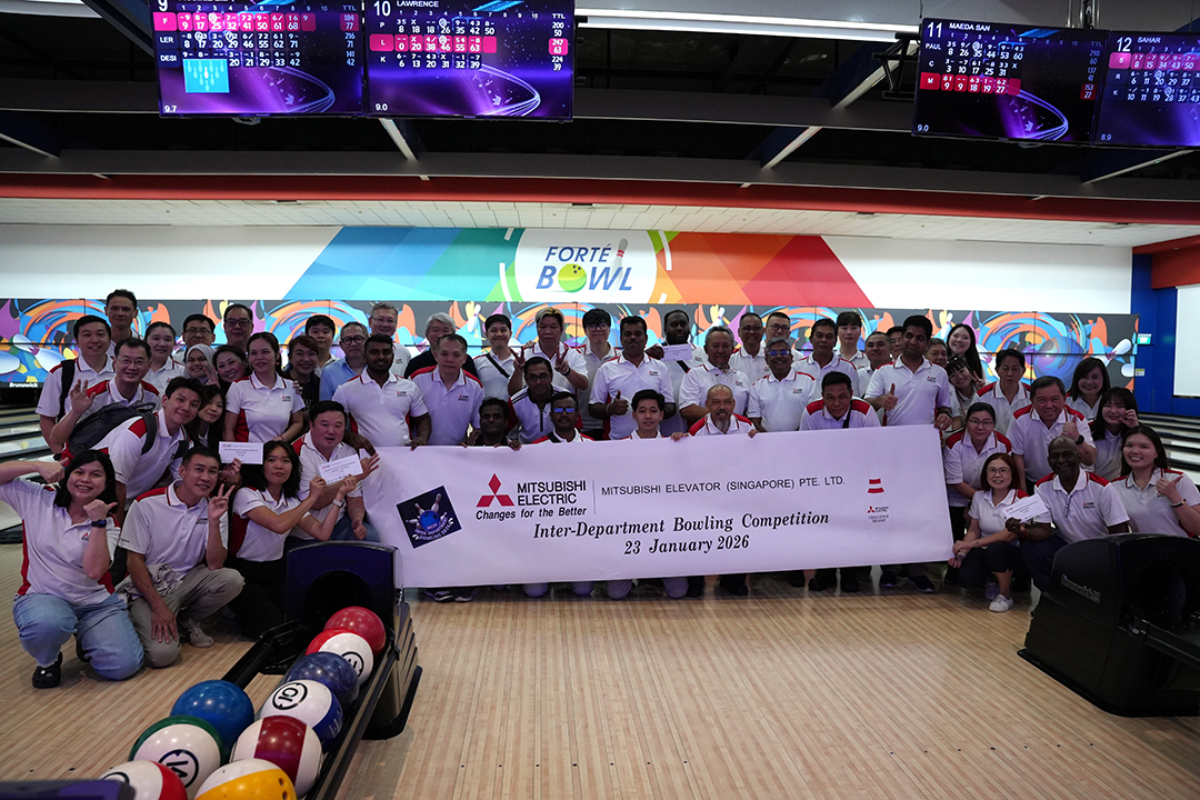 The Annual Inter-Department Bowling Competition 2026