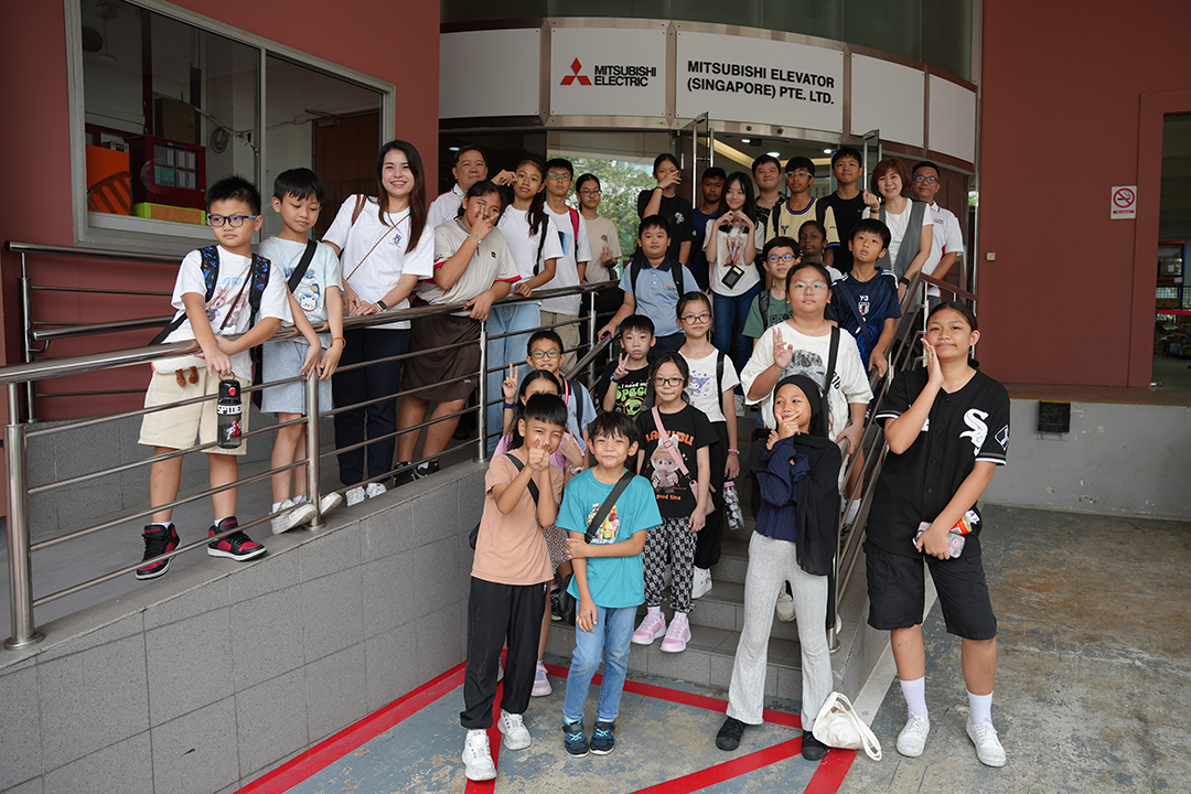 Educational Learning Experience for Providence Care Centre (PCC)