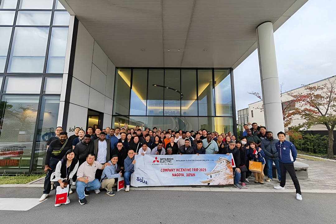 Company Incentive Trip 2025 to Nagoya, Japan