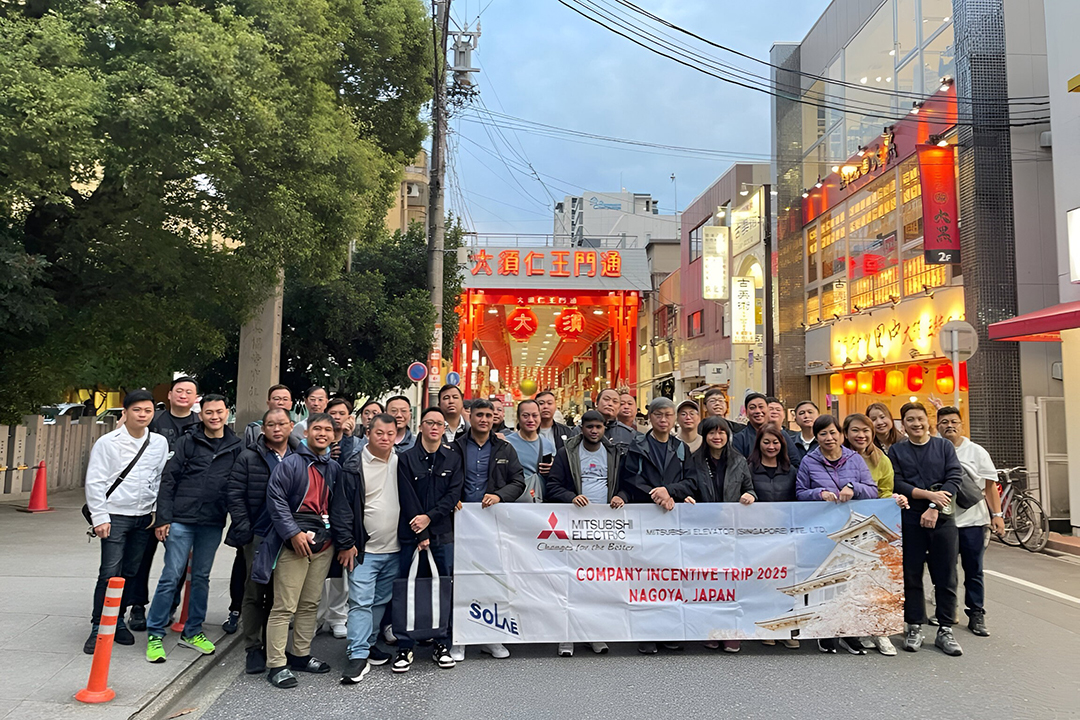 Company Incentive Trip 2025 to Nagoya, Japan