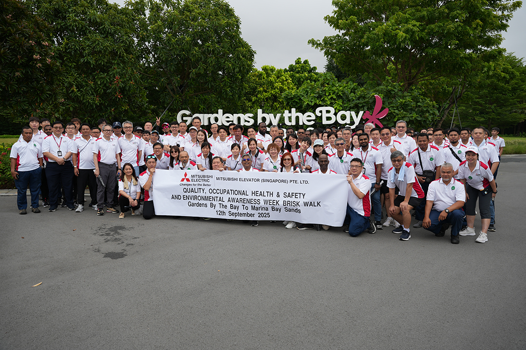 23rd Quality, Occupational Health, Safety & Environmental Awareness 2025