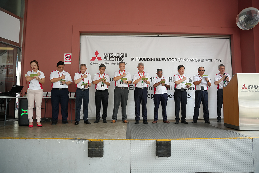 23rd Quality, Occupational Health, Safety & Environmental Awareness 2025